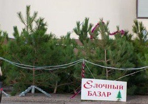 место для торговли