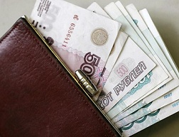 минимальный больничный