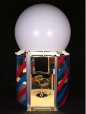 мобильная парикмахерская