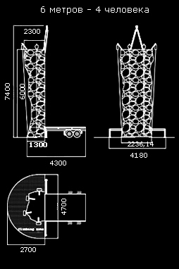 Мобильный скалодром