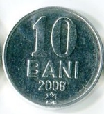 молдовский бань 10а