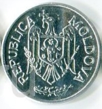 молдовский бань 10р