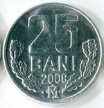 молдовский бань 25а