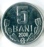 молдовский бань 5а