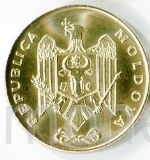 молдовский бань 50р