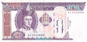 монгольский тугрик 100а