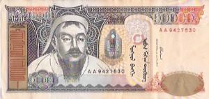 монгольский тугрик 10000а