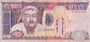 монгольский тугрик 5000а