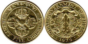 монета бутан 25 четрумов