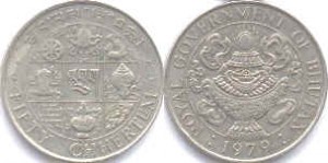 монета бутан 50 четрумов