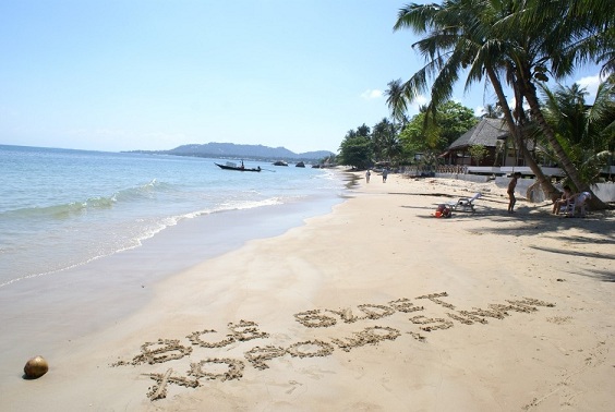 надпись на песке