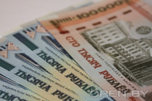 налоги в беларуси