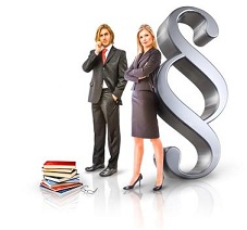 налоговая база