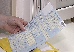 налогообложение больничного