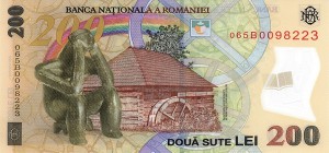 новый лей 200h