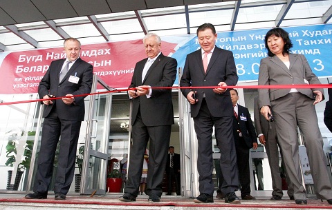 открытие бизнеса в монголии