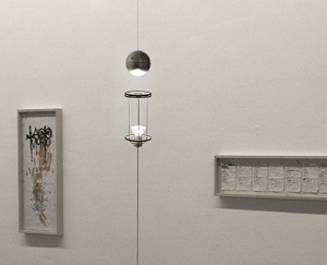 плавающий светильник