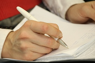 подача декларации 4 ндфл