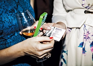 посещение мероприятий как бизнес