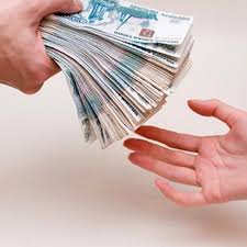 потребительское кредитование