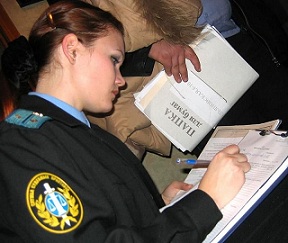 процедура взыскания задолженности