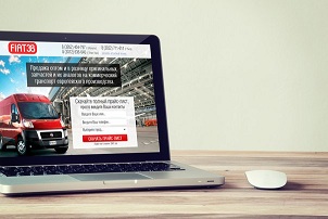 разработка одностраничника