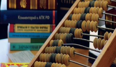 сельскохозяйственный налог