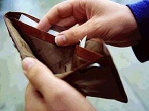 снижение зарплаты