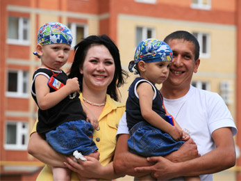 социальная ипотека