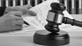 судебное разбирательство