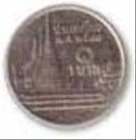 тайский сатанг 100а