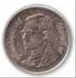 тайский сатанг 100р