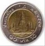 тайский сатанг 1000а