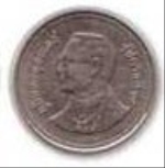 тайский сатанг 200р