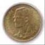 тайский сатанг 25ра