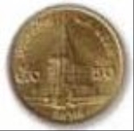 тайский сатанг 50а