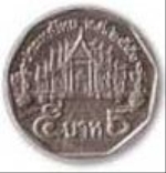 тайский сатанг 500а