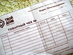 товарный чек