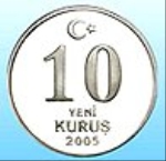 турецкий куруш 10а