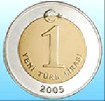 турецкий куруш 100а