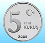 турецкий куруш 5а