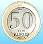 турецкий куруш 50а