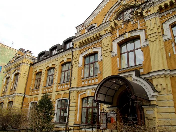 университет Св. Фомы