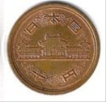 японская иена 10p