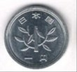 японская иена 1p