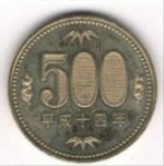 японская иена 500a