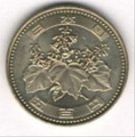 японская иена 500p