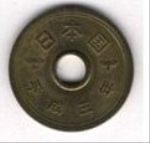 японская иена 5a