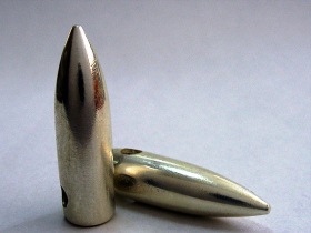 Пули для зомби