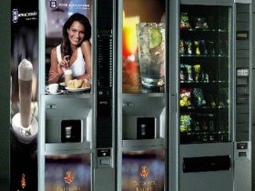 Мини бизнес план по организации бизнеса на кофейных автоматах.